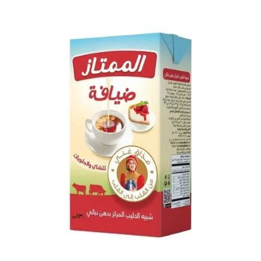 حليب الممتاز  الضيافة